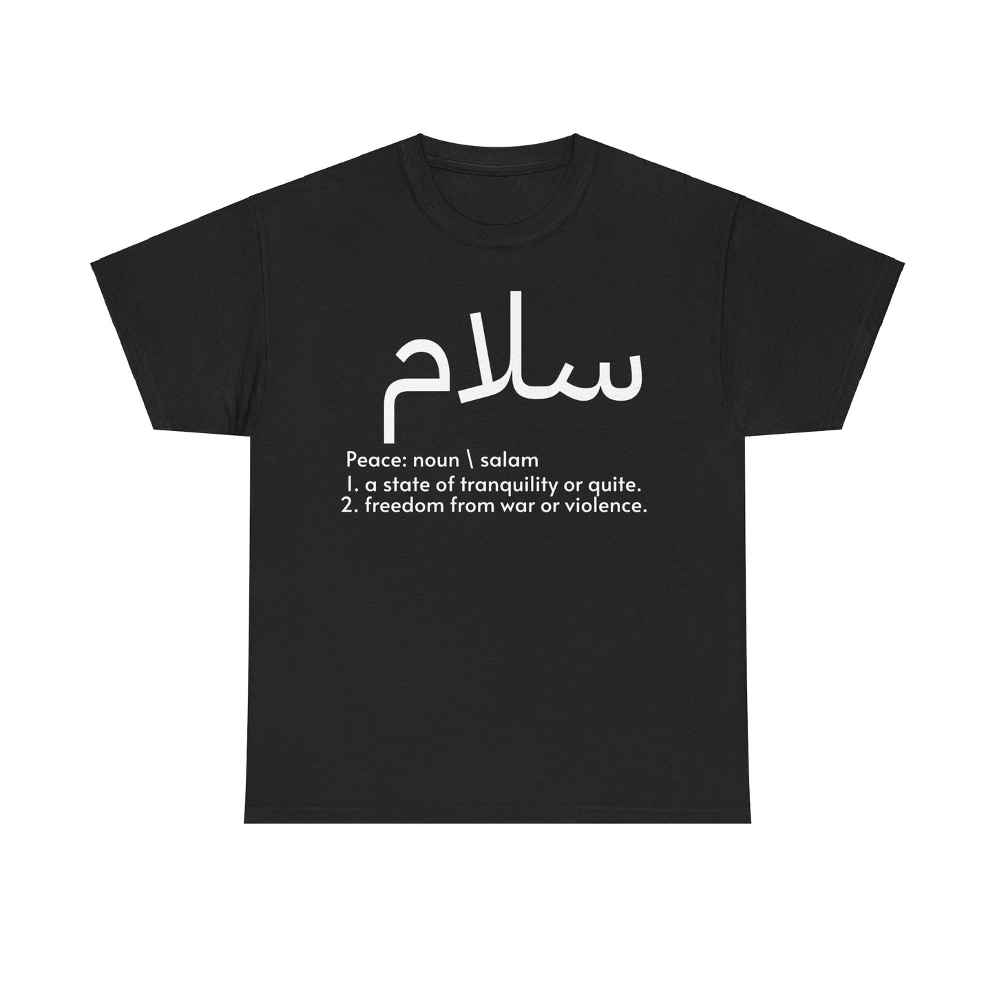 Salam \ سلام T-Shirt