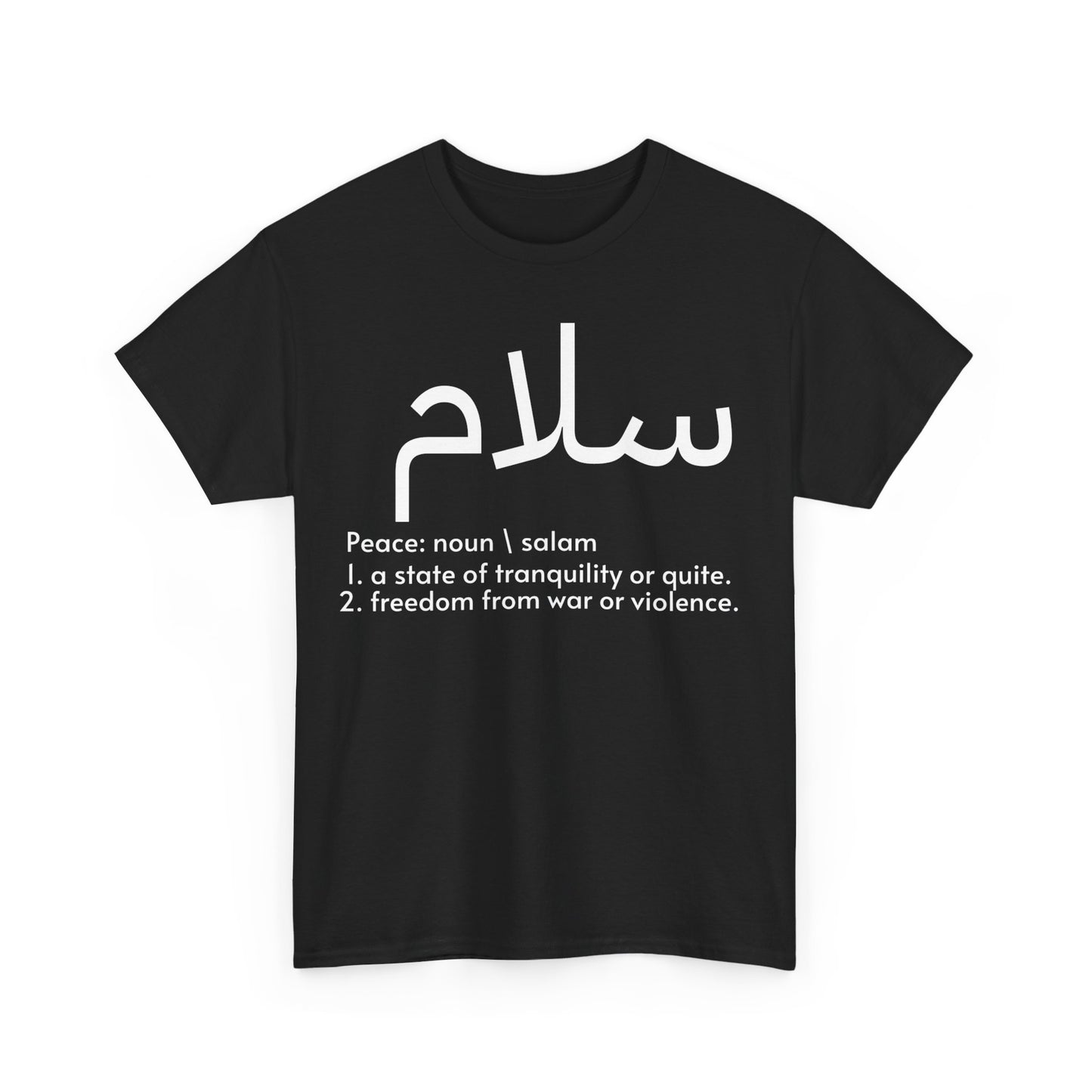 Salam \ سلام T-Shirt