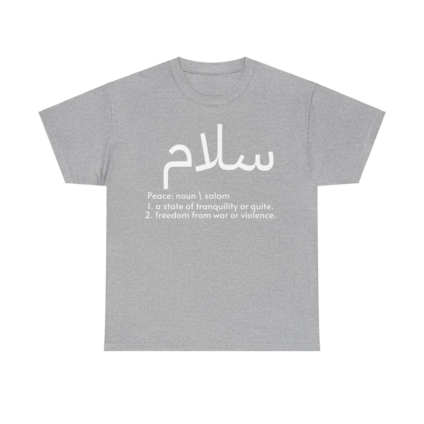 Salam \ سلام T-Shirt