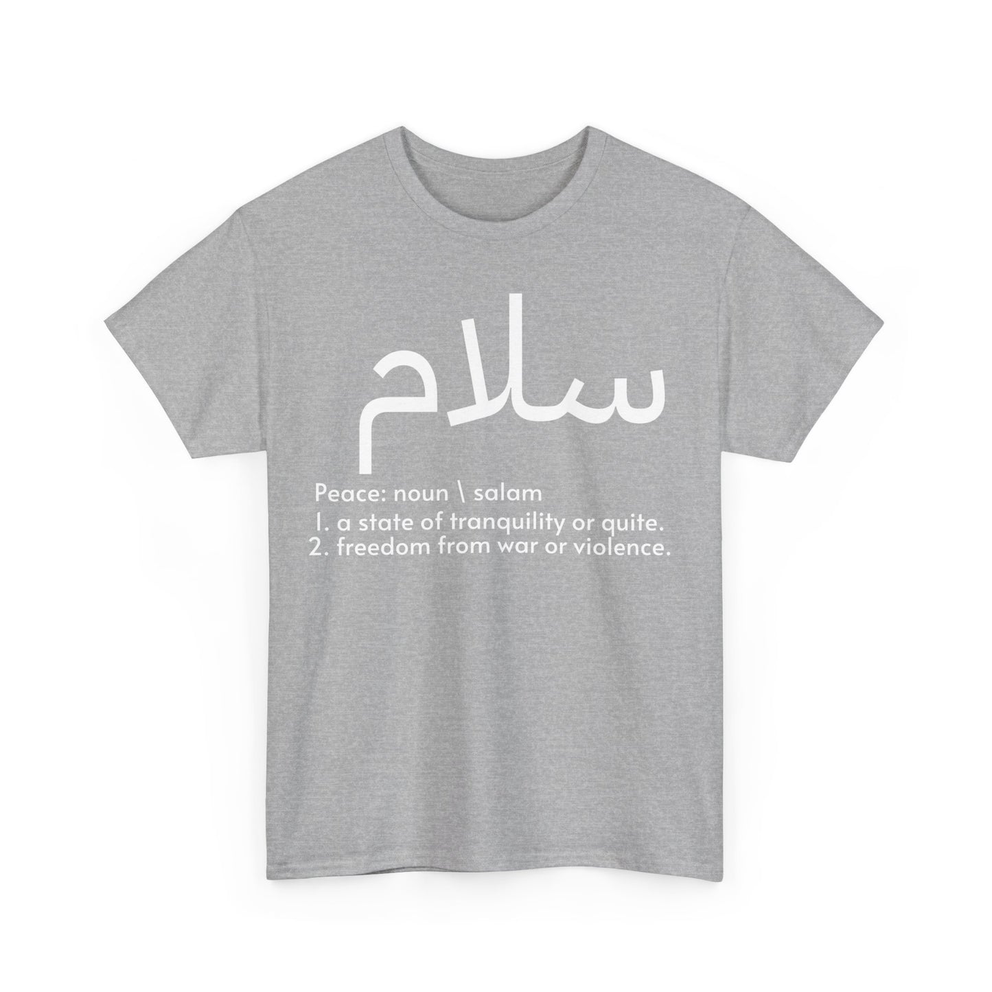 Salam \ سلام T-Shirt